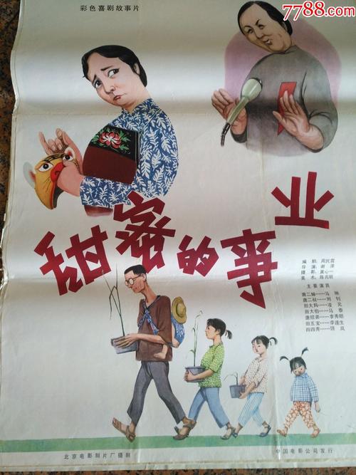 买个假琼斯国际大学文凭毕业证