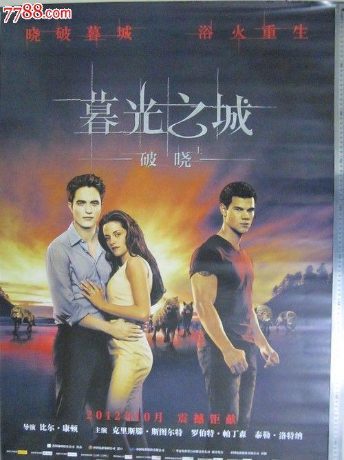 买个假的新泽西州身份证