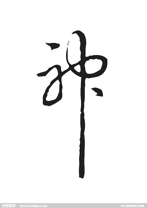 利物浦表演艺术学院硕士毕业证